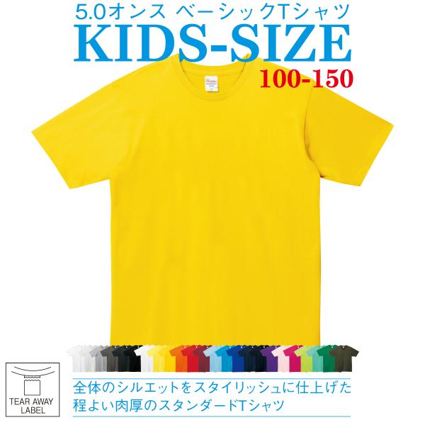 100-150