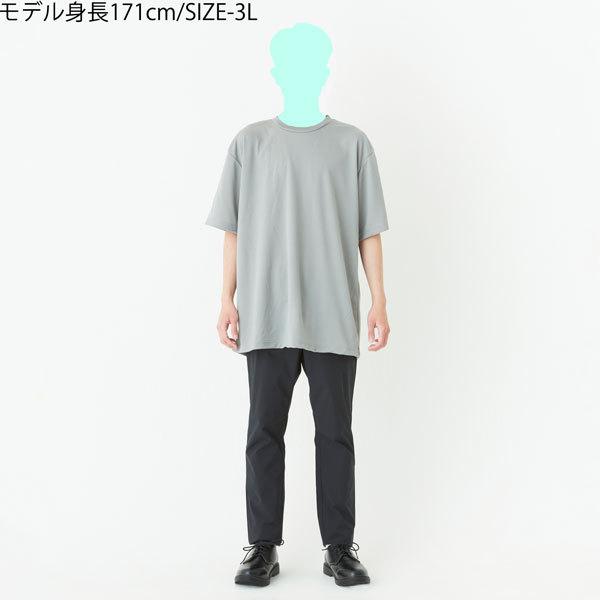 ドライメッシュTシャツ