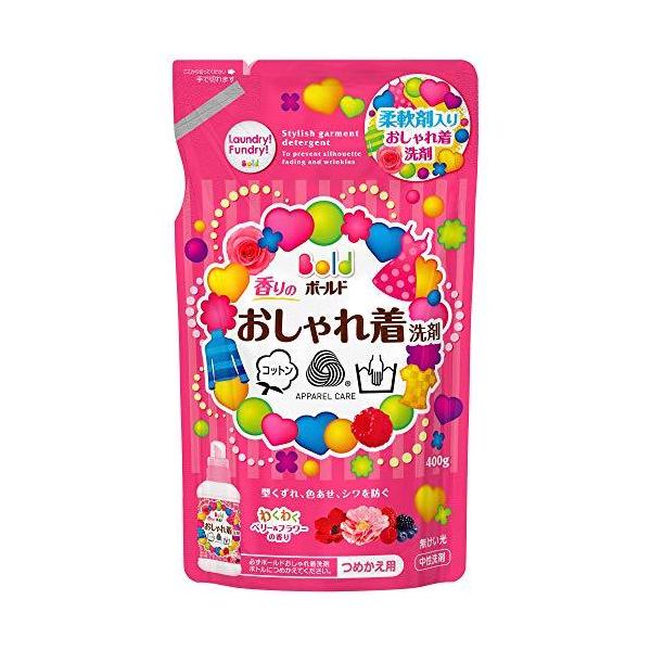 ボールド 液体 香りのおしゃれ着洗剤 詰め替え 400g 3個 Www Muevetec Mx