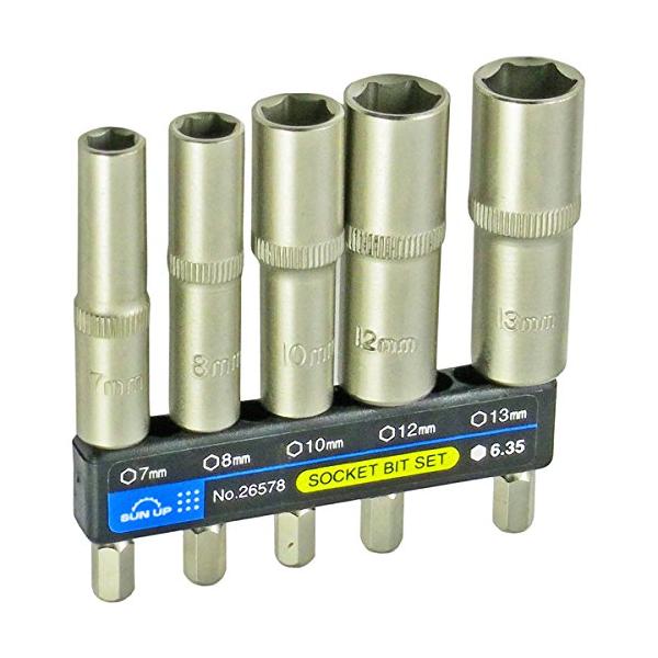 六角軸ソケットセット S6-6.35
