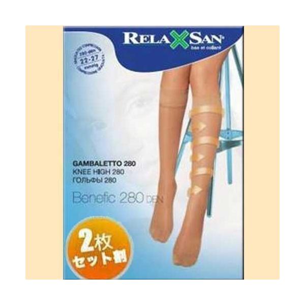 (e)XgbLO Ђ^Cv 280fj[  2Zbg NT eXgbLO