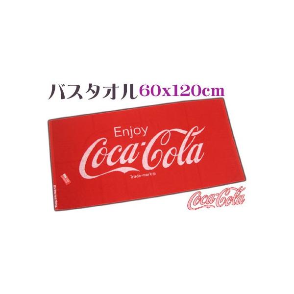 コカコーラ バスタオル かっこいい レッド ロゴ 60x1cm 綿100 Buyee Buyee Japanese Proxy Service Buy From Japan Bot Online