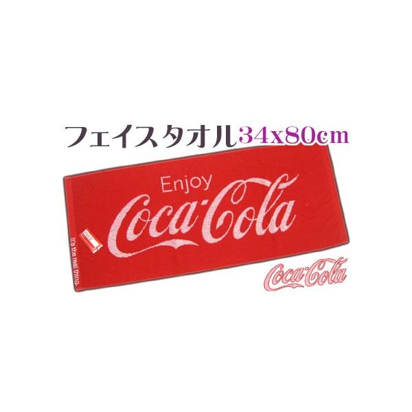 フェイスタオル コカ・コーラ 赤ロゴ 34×80cm 綿100％ おしゃれ