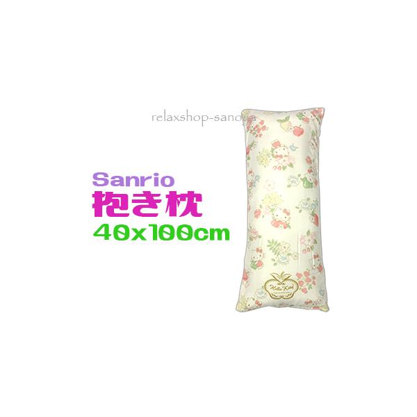 ハローキティ 抱き枕 ピンク 40x100cm