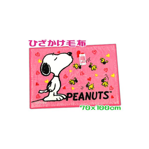 商品詳細●サイズ：約70x100cm●素材：ポリエステル100％　　　　ニューマイヤー●製品重量：約300g●生産国：中国-・-・-・-・-・-・-・-・-発送（1枚の場合）●宅配便￥600〜（地域による）期日・時間帯指定可能●定形外郵便　...