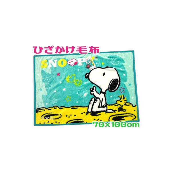 商品詳細●サイズ：約70x100cm●素材：ポリエステル100％　　　　ニューマイヤー●製品重量：約300g●生産国：中国-・-・-・-・-・-・-・-・-発送（1枚の場合）●宅配便￥600〜（地域による）期日・時間帯指定可能●定形外郵便　...