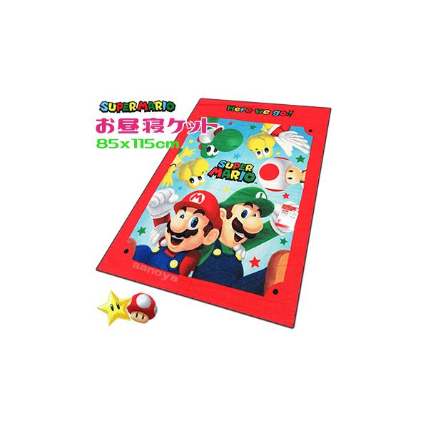 ●サイズ：85x115cm●素材：綿100％　※SEK制菌加工　表面：シャーリング　　裏面：カラーパイル●重量：約300g●生産国：ベトナム●お手入れ　ご家庭でのお洗濯可能　※塩素系漂白剤は使用しないでください。　※タオルの特性上、多少毛羽...