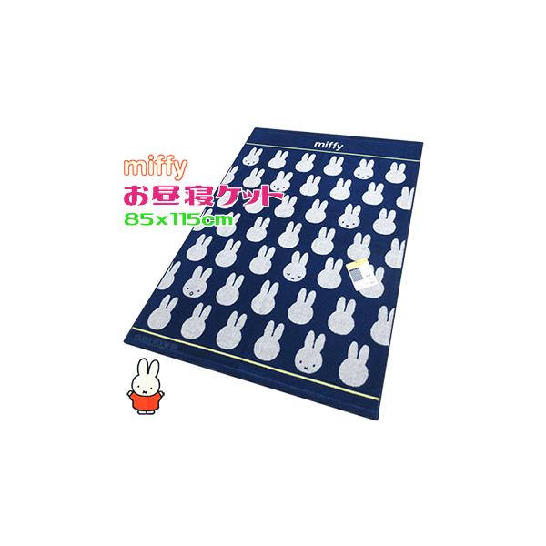 [Release date: March 1, 2023]●サイズ：85x115cm●素材：綿100％　表裏：ジャガード織パイル●重量：約400g●生産国：中国送料/一枚●レターパックプラス　全国一律￥600　※期日・時間帯指定のご利用はで...