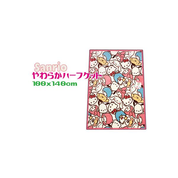 ●素材：ポリエステル100％　　一枚物ニューマイヤー　（2枚重ねのタイプの毛布ではありません）●サイズ：約100x140cm●重量：約550g●生産国：中国●備考：家庭で洗えます−−−−−−−−−−−−−−−−発送詳細（1枚あたり）●定形外...