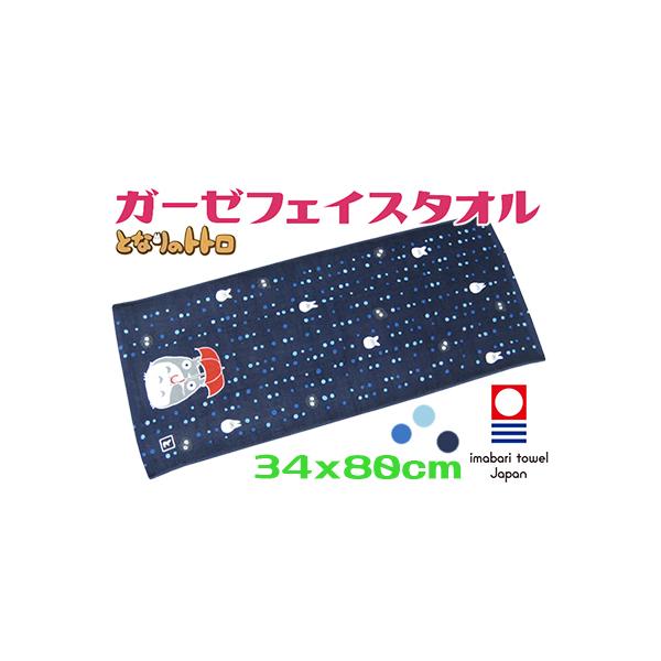 ƂȂ̃gg ӂK[[^I 킢 J 100 lCr[