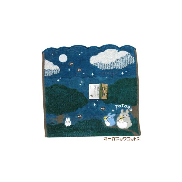 トトロ ミニタオル かわいい ハンカチタオル 月夜の晩に 25x25cm 綿100％