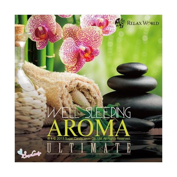 メール便 送料無料 究極の眠れるアロマ Best 至福への扉 アロマ ヒーリング Cd 自然 音楽 Aroma Bgm リラックス 癒し 原田瞳