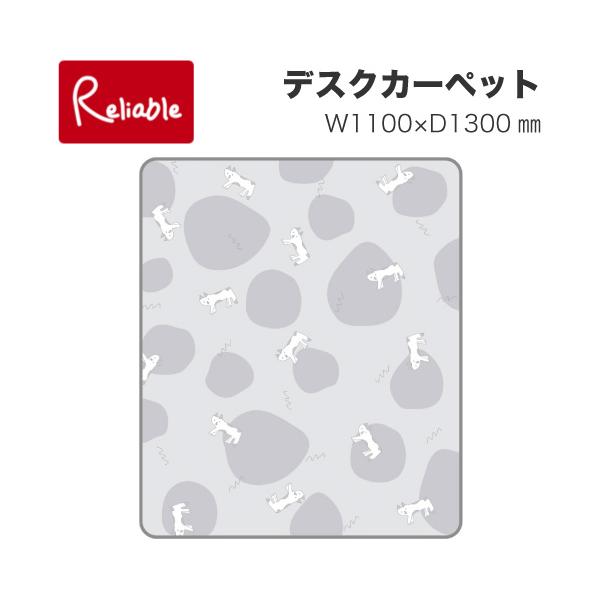パラリンアートとは、一般財団法人障がい者自立支援機構が実施する障がい者アーティストの経済的自立、社会参加を応援する社会貢献事業です。売上の一部がアーティストの報酬となり、購入していただいたお客様も支援活動に参加できます。スタンダードスタイル...