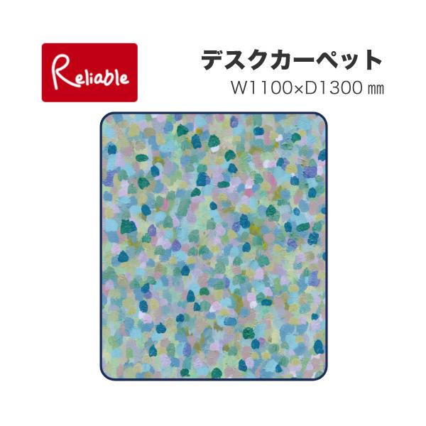 パラリンアートとは、一般財団法人障がい者自立支援機構が実施する障がい者アーティストの経済的自立、社会参加を応援する社会貢献事業です。売上の一部がアーティストの報酬となり、購入していただいたお客様も支援活動に参加できます。スタンダードスタイル...