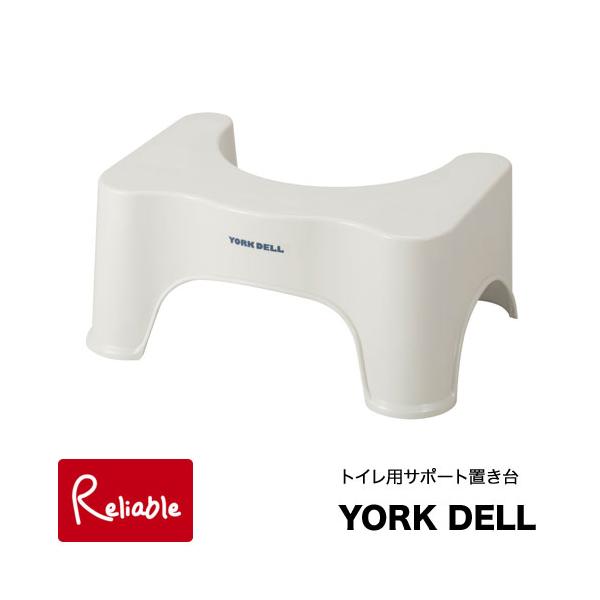 子供のトイレトレーニングにお通じでお悩みの大人も   洋式トイレが和式スタイルに早変わり！ 無理に力むことなく自然と力が入る体勢が取れるので、トイレに時間がかかる方、力むのがつらい方、踏ん張りがきかない方におすすめ！妊婦さんやお年寄りの方に...