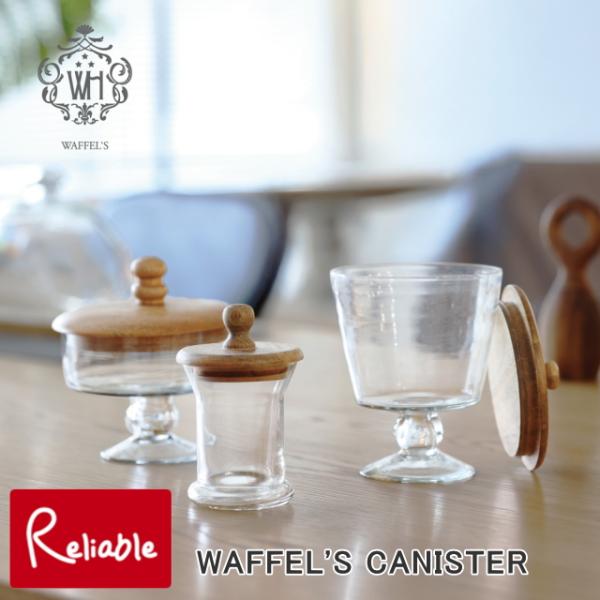 WAFFEL'S CANISTER 全3種 ガラス 保存容器 キャンディーポット コーヒー豆 magnet