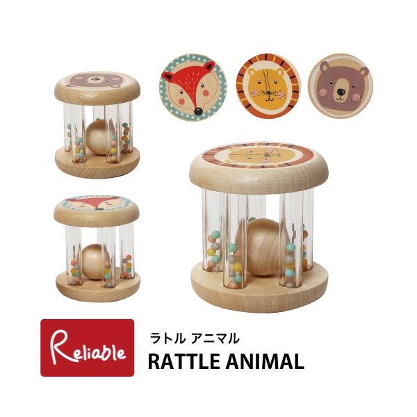 お部屋に散らばっていても可愛く見えちゃう優しい色合いの木製おもちゃ。片付けの暇もない親御さんもニッコリ。振ったり、掴んだり、脳に刺激を与えてくれ、形状を認知するのに最適な赤ちゃん用です。カラフルな小粒ビーズがシャラシャラと鳴ります♪【サイズ...