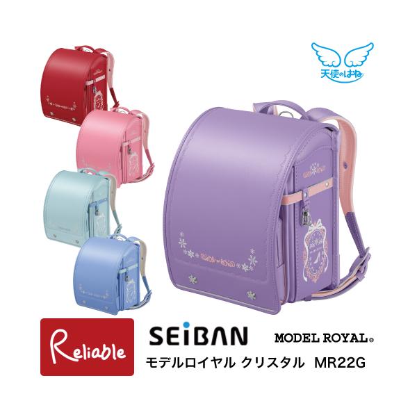 [サイズ・重量]外寸：高さ約33.5cm×幅約26.5cm×マチ幅約20.5cm内寸：高さ約31cm×幅約23.5cm×マチ幅約12.0cmA4フラットファイルサイズ対応約1,290g[材質]アンジュエール グロス背中：ブレスレザー(R)肩...