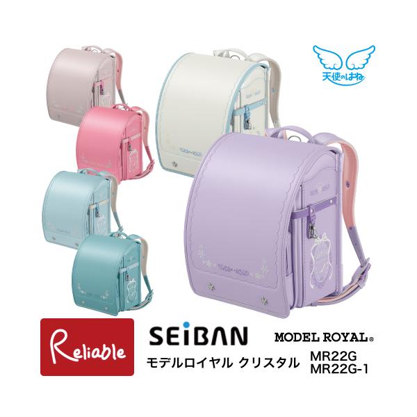 [サイズ・重量]内寸：A4フラットファイル＆タブレット対応サイズ高さ約31cm×幅約23.5cm×マチ幅約12.5cm外寸：高さ約33.5cm×幅約26.5cm×マチ幅約20.5cm約1,290g[材質]アンジュエール グロス背中：ブレスレ...