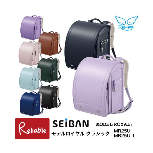 [サイズ・重量]内寸：A4フラットファイル＆タブレット対応サイズ高さ約31cm×幅約23.5cm×マチ幅約12.5cm外寸：高さ約33.5cm×幅約26.5cm×マチ幅約20.5cm約1,230g[材質]クラリーノ(R)エフ 「レインガード...