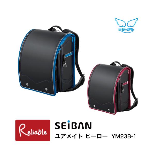 reliable-yshop_0168-ym23b-1 reliable-yshop_0168-ym23b-1