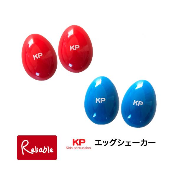 キッズパーカッションは、こどものための本物の楽器シリーズです。長く安心してお使い頂けるよう自然素材にこだわり、こどもの手の大きさを考えて使いやすいサイズ感に仕上げました。キッズパーカッションの楽器は、本物の楽器も作っているインドの工房で、熟...