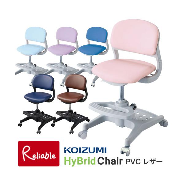 品番：CDC-871LP・CDC-872LB・CDC-873PR・CDC-874PB・CDC-875BKNB・CDC-876BKMB木製チェアの安定性に回転チェアの機能を融合した、安心、安全のコイズミハイブリッドチェア。座面クッションには弾...