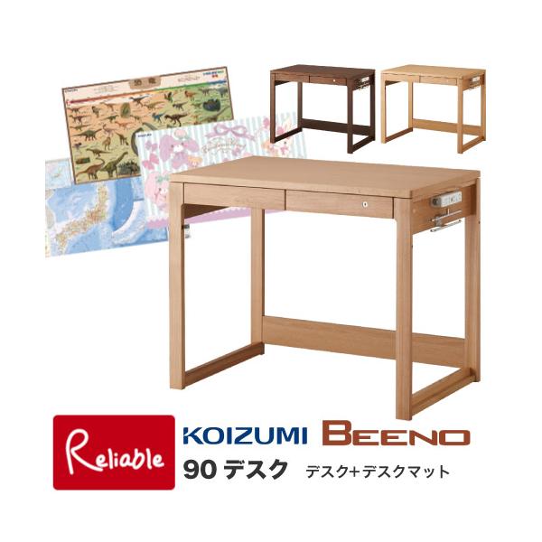 上質なナラ材を使用した長く使えるシンプルなコーディネートシリーズのデスクです。[サイズ]幅900×奥行き600×高さ730mm[材質]ナラ(オーク)材、タモ材、プリント化粧板[備考]〇引き出しフルオープン〇コンセント付き合計1300W(3口...