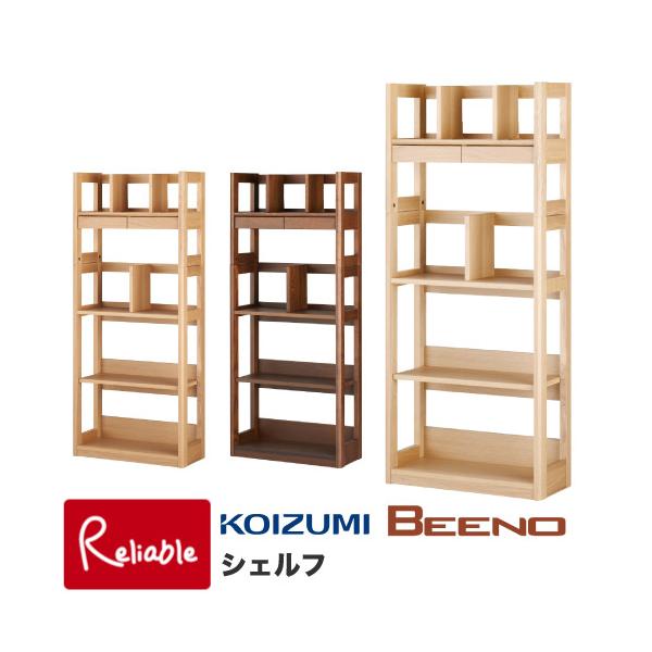 上質なナラ材を使用した長く使えるシンプルなコーディネートシリーズのシェルフです。[サイズ]幅600×奥行き284×高さ1419ｍｍ[材質]ナラ(オーク)材、タモ材、プリント化粧板[備考]〇上台表裏入れ替え可〇小引出し2杯〇可動棚1枚(下段)...