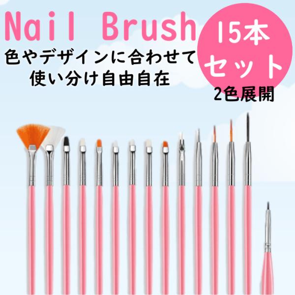 ネイルアート用品(筆など) candy 楽天市場】ネイルシール フラワー マーガレット スイトピー 文字