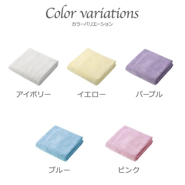 carari　マイクロファイバー ヘアドライタオル  アイボリー イエロー パープル ブルー ピンク