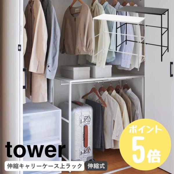 relifeplaza-hhgoods_58003010