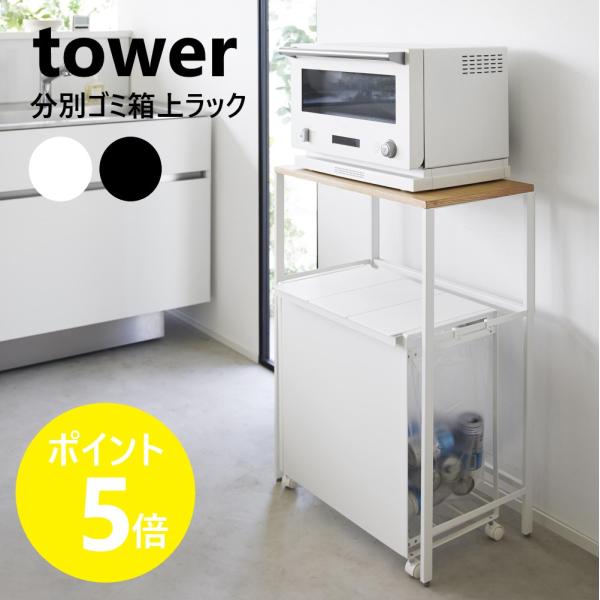 relifeplaza-hhgoods_58003377