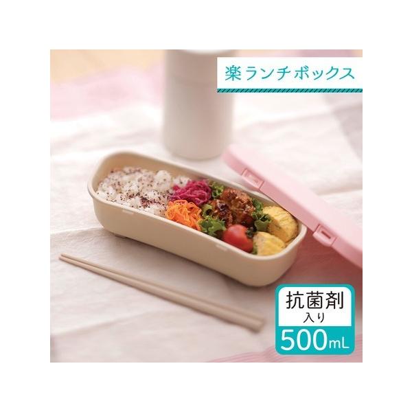 relifeplaza-hhgoods_75001285