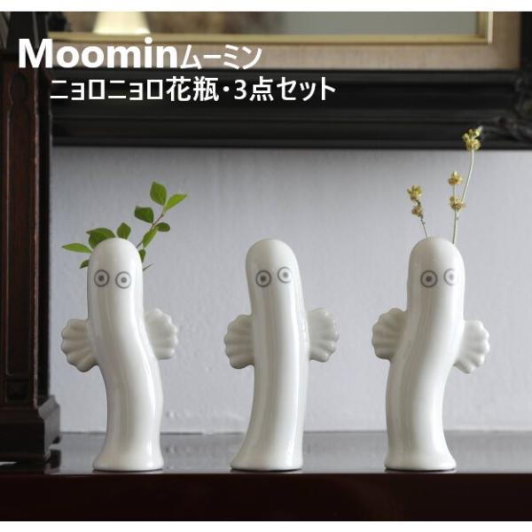 ■商品情報メーカー品番：KC-5085サイズ：W6.2×D3.8×H12〜12.4（cm）生産地：中国材質：陶器※商品に関するお問い合わせは下記までお願い致します。【株式会社サンファーム】０５２−８３１−８７２１