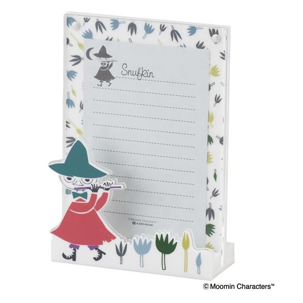 MOOMIN（ムーミン） サンファームSun farm フォトフレーム スナフキン