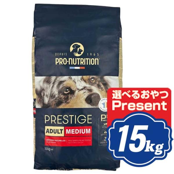 ドッグフード ドライフード 18kg 成犬用 コンボ 日本ペットフード ドッグ もっちりふっくら 低脂肪 600g