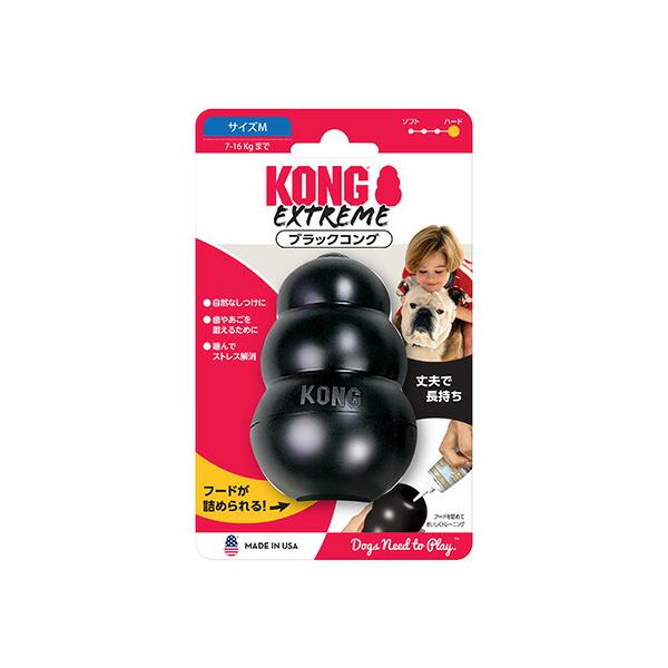 他サイト： KONG ブラックコング Mサイズ 中型犬用（犬用おもちゃ）nの商品画像