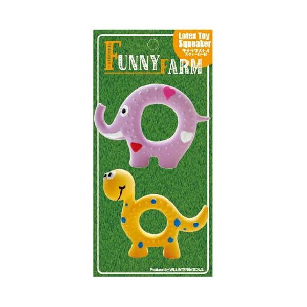 ウィルインターナショナル ダイナソーリング ２ｐｃｓセット