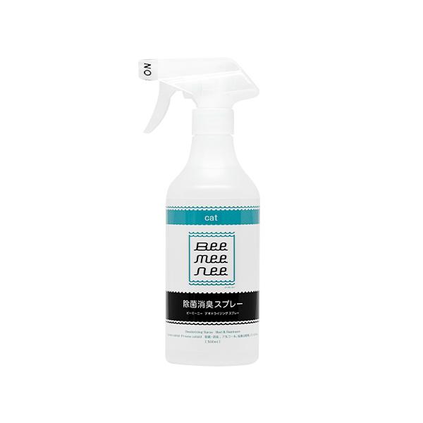 ビーミーニー 除菌消臭スプレー キャット 500ml （猫用品）n