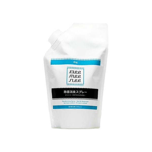 ビーミーニー 除菌消臭スプレー ドッグ 詰替 500ml （犬用品）n