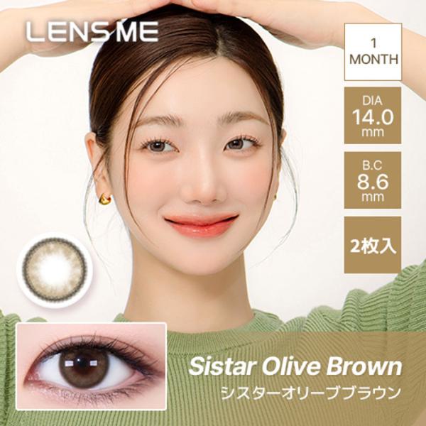 おすわりミャイズ　おすわりME:EYE's トレカのみ　セルカ　036 フルコン おすわりミャイズ おすわりME:EYE's トレカのみ セルカ 036 フルコン