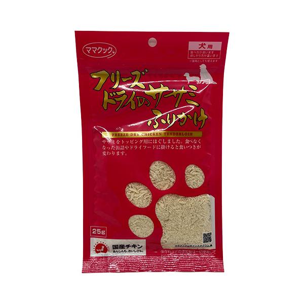 relish_4580207274092