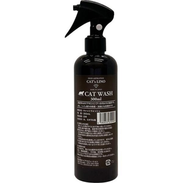 シセルリノ DOGWASH（ドッグウォッシュ） 300ml （犬用品）n