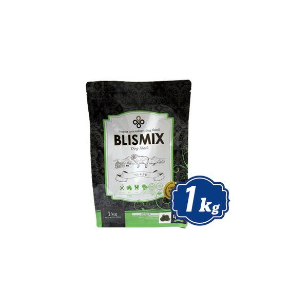 ブリスミックス ドッグフード ラム 小粒 1kg BLISMIX【正規品】 k