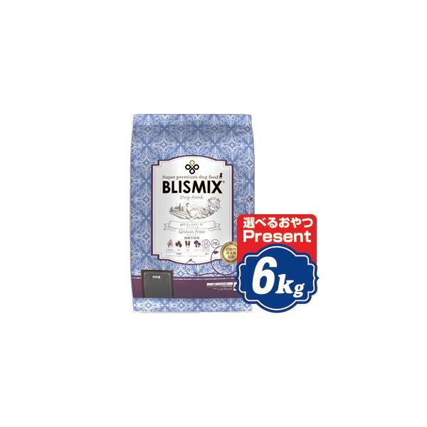 ブリスミックス ドッグフード pHコントロール グレインフリーチキン