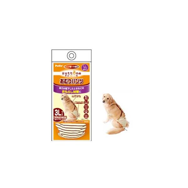 大型 犬 おむつの人気商品 通販 価格比較 価格 Com