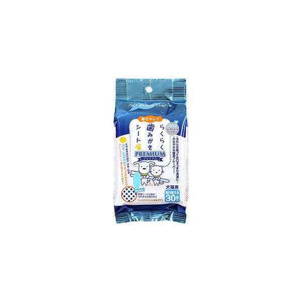 X[p[Lbg 炭炭݂V[g v~A 30 CS-01ipn~KLj n