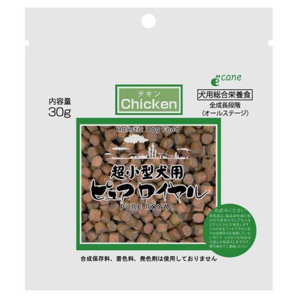 ジャンプ 超小型犬用ピュアロイヤル チキン ドッグフード 30g 【正規品
