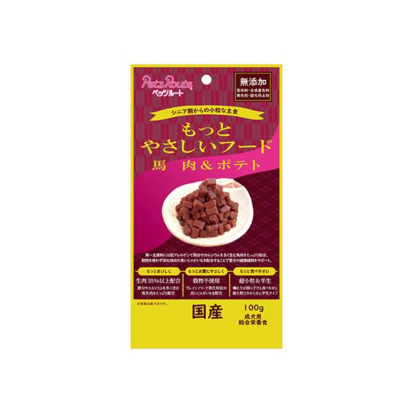 ペッツルート もっとやさしいフード 馬肉＆ポテト 100g